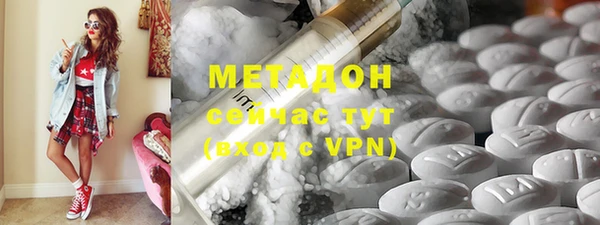 дмт Алзамай