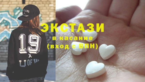 дмт Алзамай