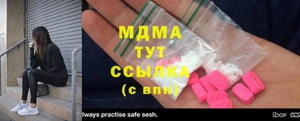 не бодяженный Алексеевка