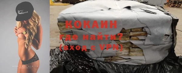 не бодяженный Алексеевка