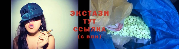 дмт Алзамай