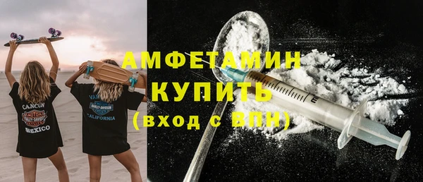 не бодяженный Алексеевка