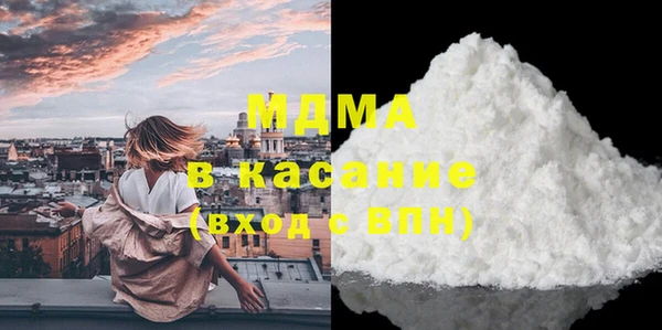дмт Алзамай