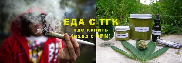 дмт Алзамай