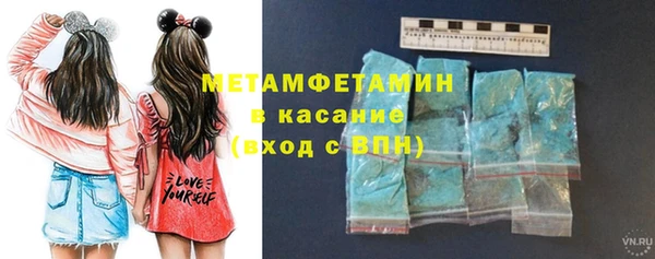 не бодяженный Алексеевка