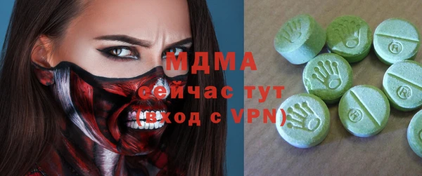 дмт Алзамай