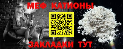 ПСИЛОЦИБИНОВЫЕ ГРИБЫ Усть-Джегута