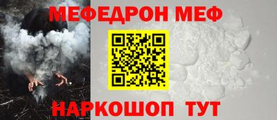 ПСИЛОЦИБИНОВЫЕ ГРИБЫ Усть-Джегута