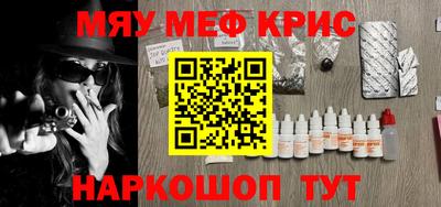 не бодяженный Усть-Илимск