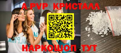 не бодяженный Усть-Илимск