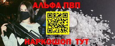 ПСИЛОЦИБИНОВЫЕ ГРИБЫ Усть-Джегута