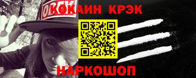 ПСИЛОЦИБИНОВЫЕ ГРИБЫ Усть-Джегута
