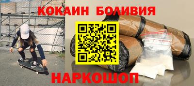 ПСИЛОЦИБИНОВЫЕ ГРИБЫ Усть-Джегута