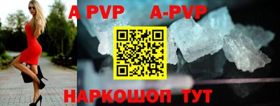 ПСИЛОЦИБИНОВЫЕ ГРИБЫ Усть-Джегута