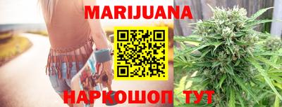 ПСИЛОЦИБИНОВЫЕ ГРИБЫ Усть-Джегута