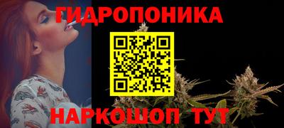 не бодяженный Усть-Илимск