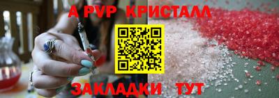 не бодяженный Усть-Илимск
