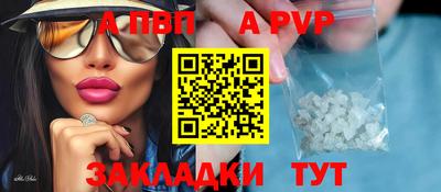 ПСИЛОЦИБИНОВЫЕ ГРИБЫ Усть-Джегута