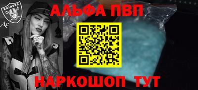 ПСИЛОЦИБИНОВЫЕ ГРИБЫ Усть-Джегута