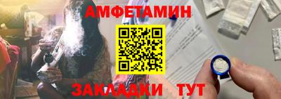 ПСИЛОЦИБИНОВЫЕ ГРИБЫ Усть-Джегута