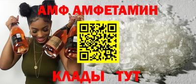 гашишное масло Уссурийск