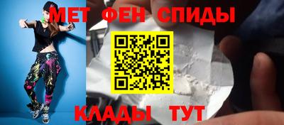 не бодяженный Усть-Илимск