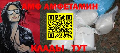 гашишное масло Уссурийск