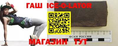 не бодяженный Усть-Илимск