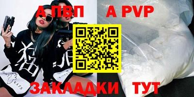 не бодяженный Усть-Илимск