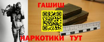 не бодяженный Усть-Илимск