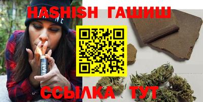 не бодяженный Усть-Илимск