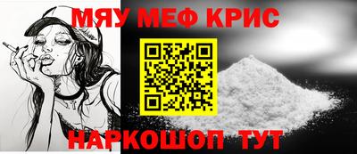 ПСИЛОЦИБИНОВЫЕ ГРИБЫ Усть-Джегута