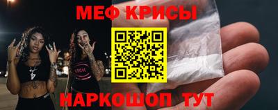 гашишное масло Уссурийск