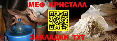 гашишное масло Уссурийск